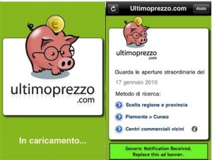 Ultimo-prezzo